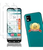 Amazon | 【整備済み品】SIMロック解除済 かんたんスマホ3 A205KC